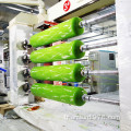 Endüstriyel Su Arıtma Kum Filtresi FRP Basınç Tankı
